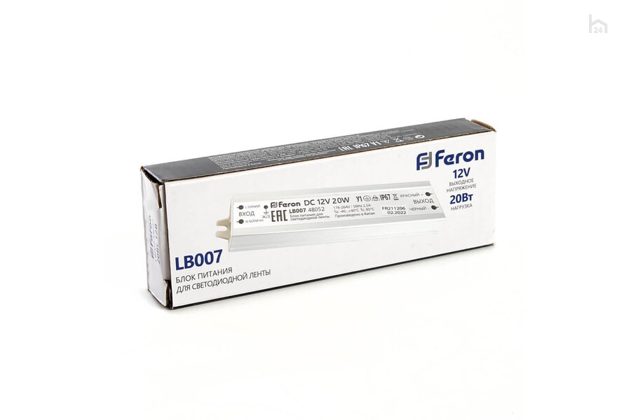 Блок питания для светодиодной ленты Feron LB007 12V 20W IP67 1,6A 48052 - фото товара 1823521 из 5