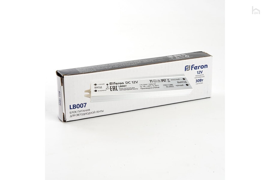 Блок питания для светодиодной ленты Feron LB007 12V 30W IP67 2,5A 48053 Черный - фото товара 3 из 3