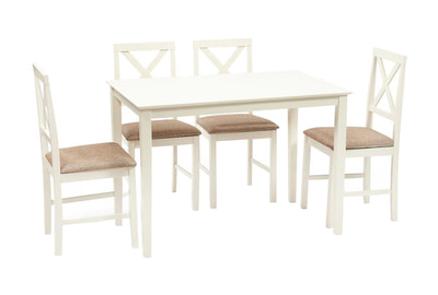 Обеденная группа Хадсон (стол + 4 стула) Hudson Dining Set - фото товара 1 из 6