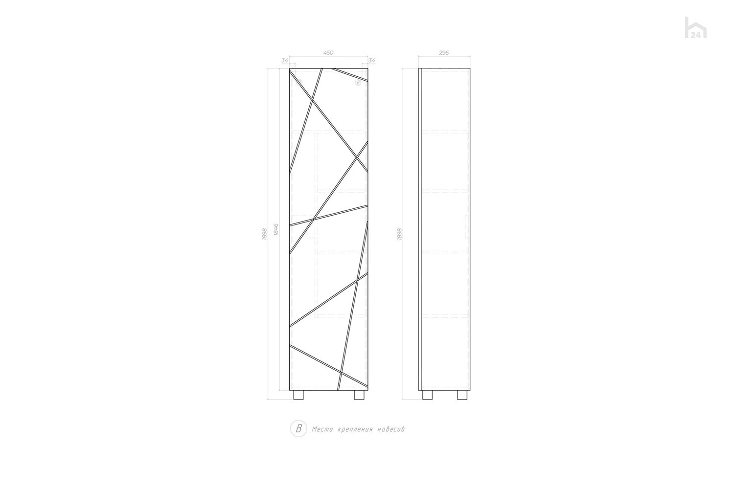 Пенал Geometry pn.GEO.45 бетон Бетон – купить в Москве, за 9 602 ₽ в ...